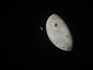 Bild vergr&ouml;&szlig;ern: Schulplanetarium